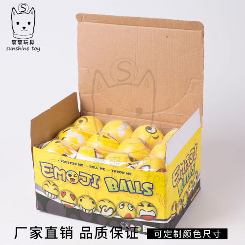 Color Box Yellow Expression Pu Ball Multiple Smiley Face Vent Sponge Foaming Pressure Ball Children Toy Ball Manufacturers Supply