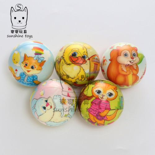 .3 Squirrel Cartoon Pu Ball Sponge Pressure Foaming Baby Children‘s Toy Ball Factory wholesale Pet Supplies 