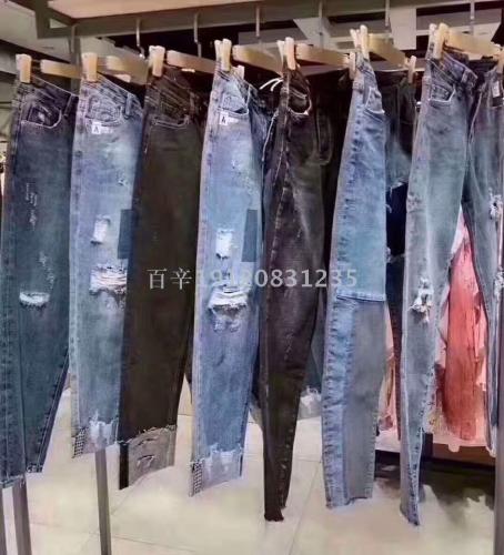 2024 fashion women‘s wear denim trousers stall clothing trend women‘s trousers stock foreign trade miscellaneous tail goods wholesale