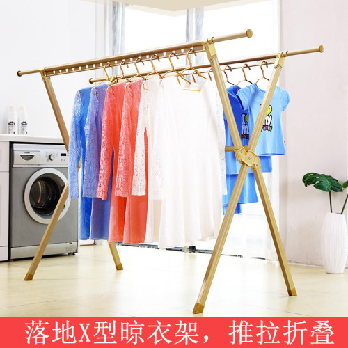 folding clothes hanger floor bedroom home balcony cool clothes rod x-type drying rack retractable drying quilt artifact