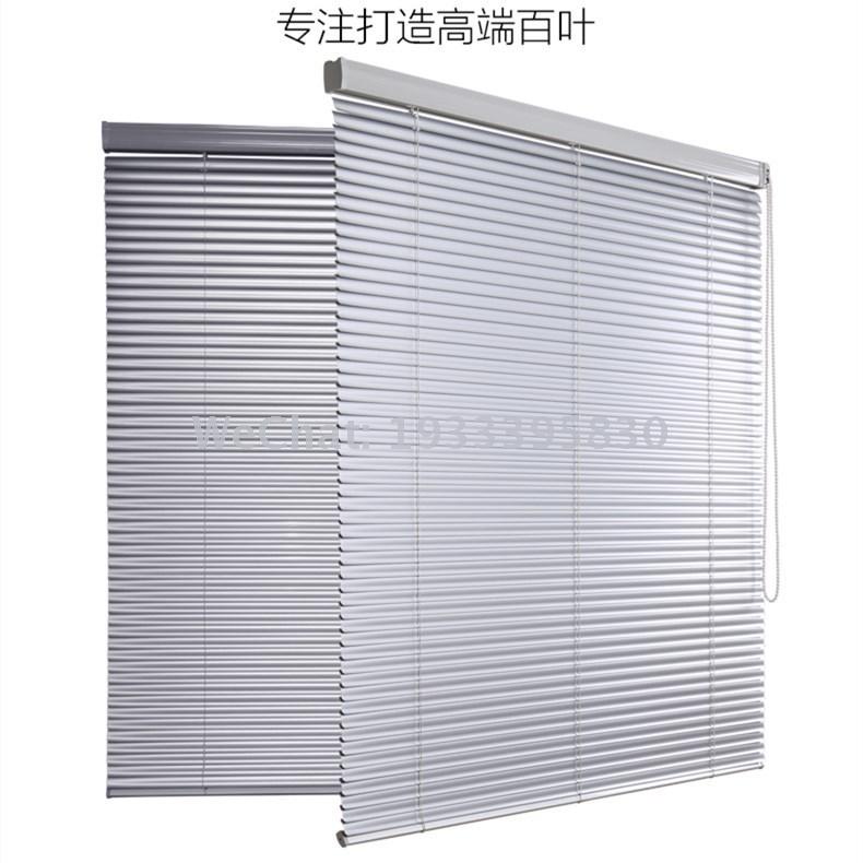 Supply BLINDS aluminum alloy BLINDS office buildings with universal ...
