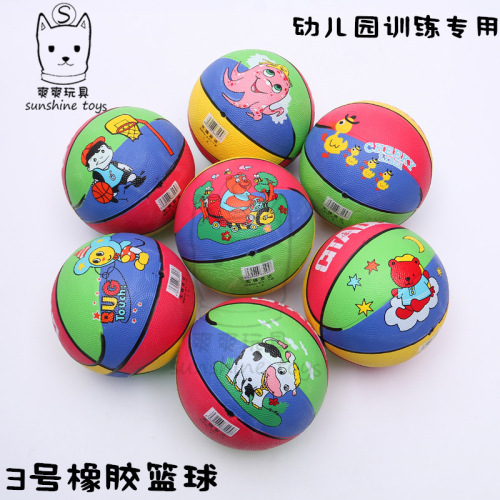 No. 3 Cartoon Children‘s Rubber Basketball Kindergarten Training special Racket Ball Outdoor Inflatable Toy Stall Wholesale