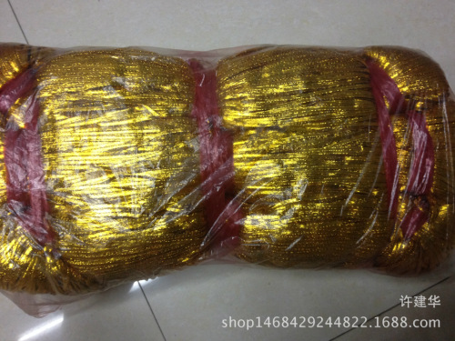 gold and Silver Silk Flat Belt Silver Ribbon Gold Ribbon Flat Gold Thread Clothing Lace Accessories 