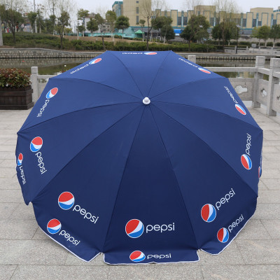 Manufacturers Direct Windproof outdoor advertising umbrella Large outdoor advertising Oxford cloth outdoor advertising umbrella