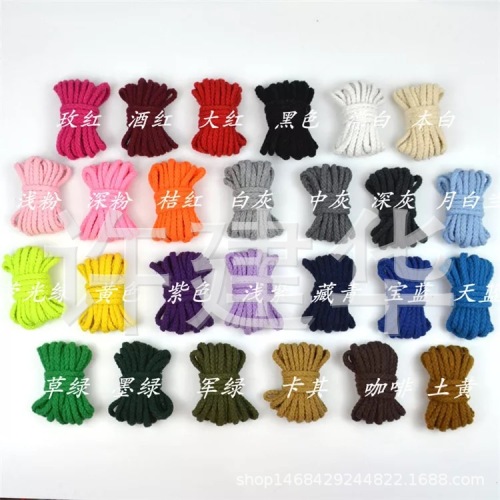 5mm eight-strand colorful hollow woven cotton rope strap kindergarten creative diy handmade clothing hat rope drawstring 80 m