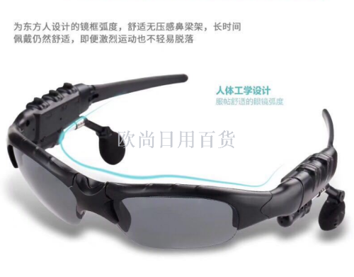 Portable Bluetooth Glasses Headset New Smart Glasses Driving Stereo Bluetooth Glasses Headset