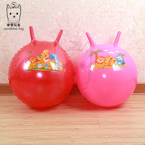 45cm Thickened Jump Ball PVC Kindergarten Inflatable Bouncing Ball Children‘s Balance Training Ball Knob Factory Customization