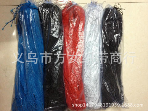 1.5mm Elastic Rope Imported Latex Silk Elastic Rope Color Optional Spot