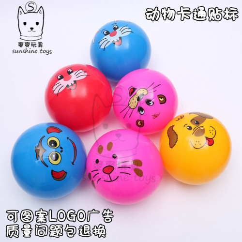 9-Inch Animal Digital Labeling Ball PVC Cartoon Stall Leather Ball Promotional Inflatable Toy Young Children Manufacturer