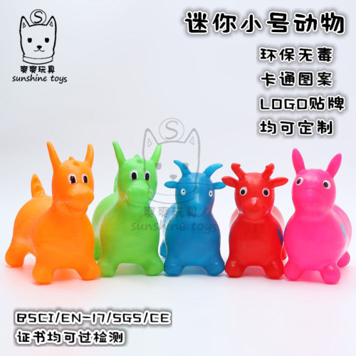 Manufacturer Customized Tasteless Thickening Music Small Size Jumping Horse Mini PVC Inflatable Small Animal Toy Stall Hot Sale
