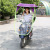 Electric Awning Sunshade Battery car clear umbrella Tricycle Motorcycle Sun umbrella Electric car Awning