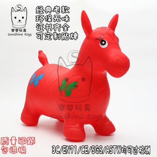 classic old cartoon jumping horse inflatable animal toys are environmentally friendly and tasteless wholesale manufacturers large size can bring music
