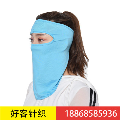 Outdoor cycling motorcycle windproof, sunproof and dustproof CS mask lady mask cap