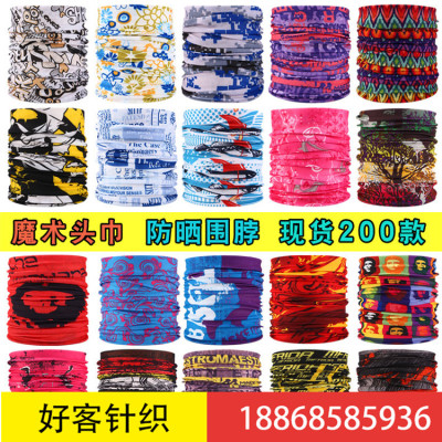 Outdoor seamless magic headscarf men and women cycling headscarf mask neck scarf windproof sun neck scarf
