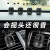 Car Aromatherapy Creative Robot Air Outlet Aromatherapy New Cartoon Air Conditioning Air Outlet Car Perfume Decoration