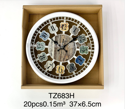 Nordic Clock Wall-Mounted Home Decorative Wall Clock