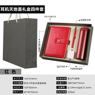 Business Notebook Signature Pen Set Bluetooth Headset Custom Logo Gift Box Exhibition Meeting to Send Staff and Customers