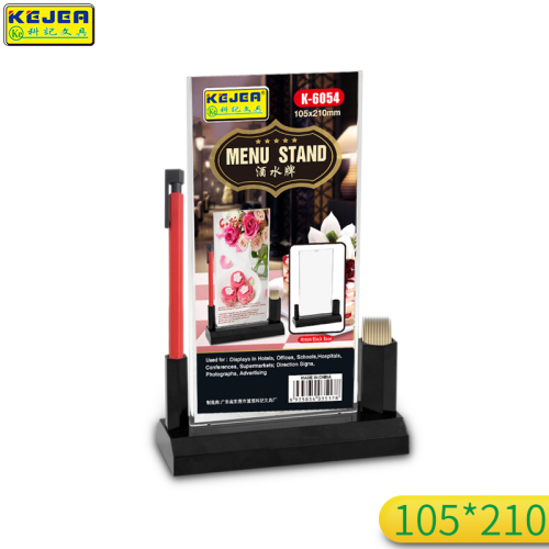 Xinhua Sheng T-Type Double-Sided Display Card Wine Card Menu Stand-up Table Sign Acrylic Table Card Table Card 10.5x21