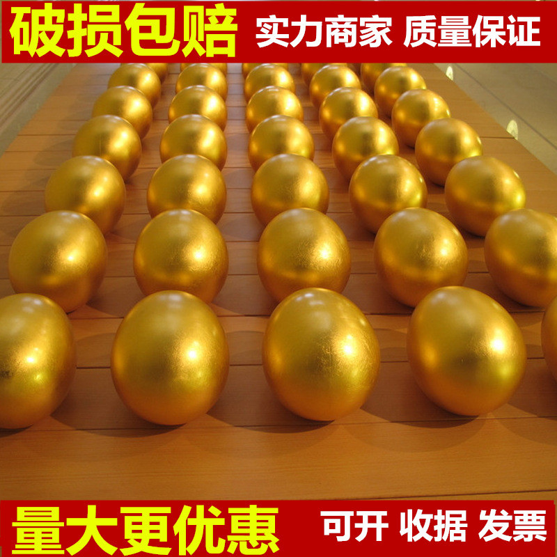 Golden Egg Wholesale Smashing Golden Eggs Lucky Draw Props Festive Gypsum Silver Egg 12cm 15cm 20cm