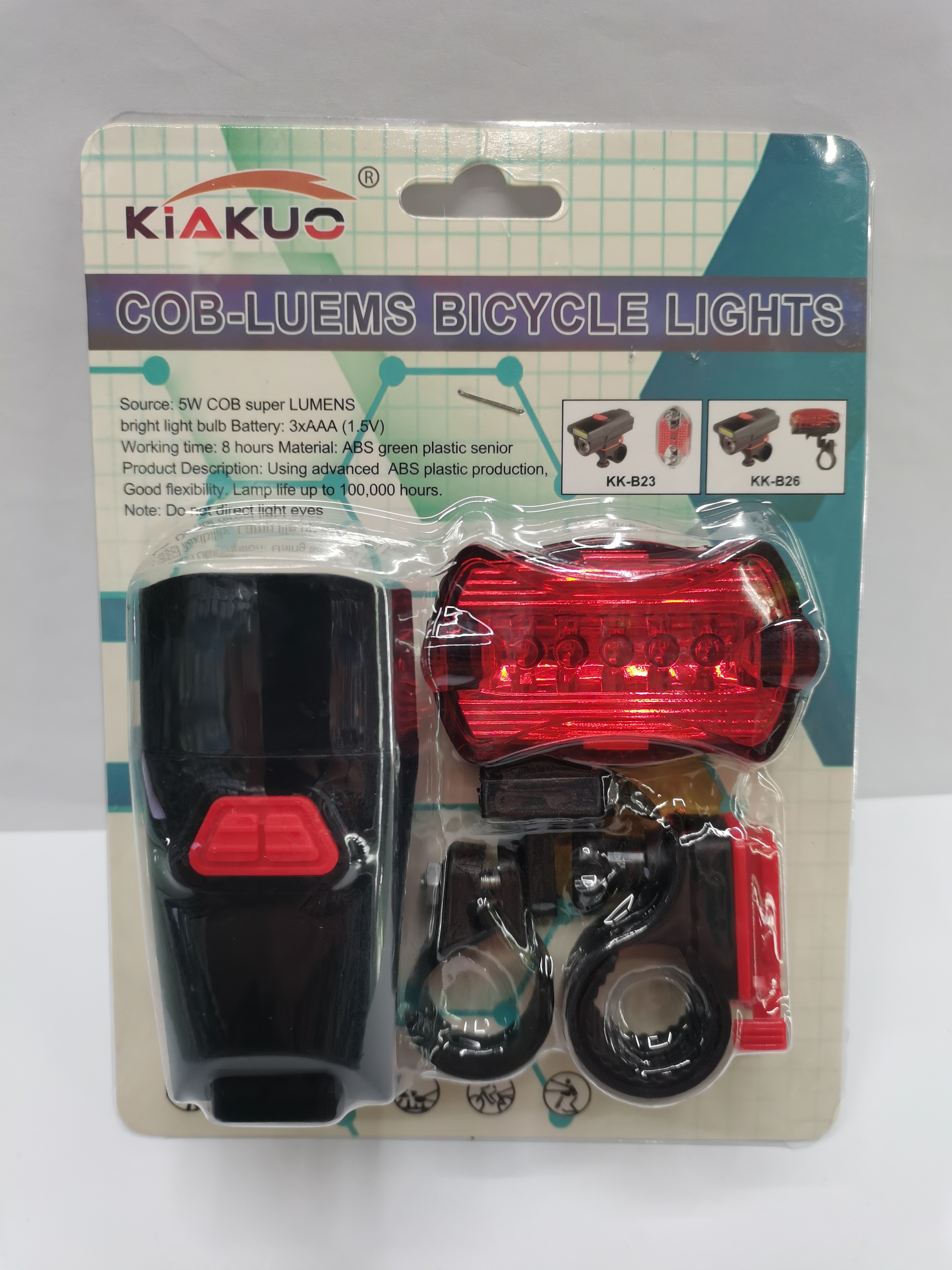 bicycle lamps 5w cob