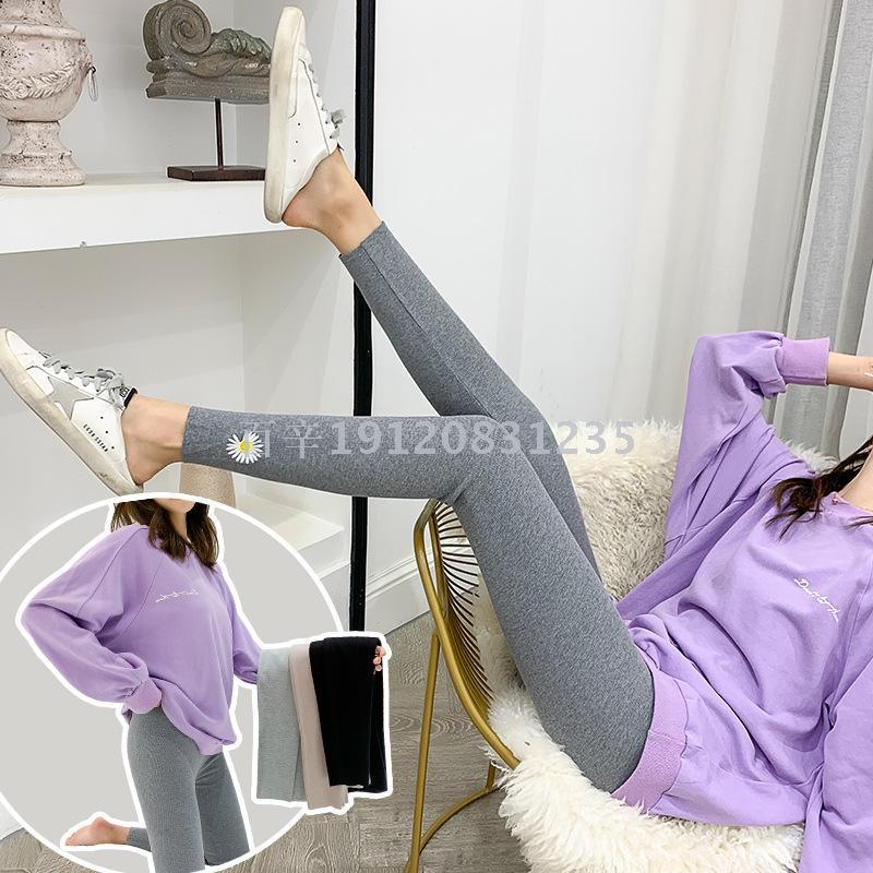 2020春季新款网红小雏菊刺绣螺纹纯棉花薄款打底裤女加大码小脚裤_百