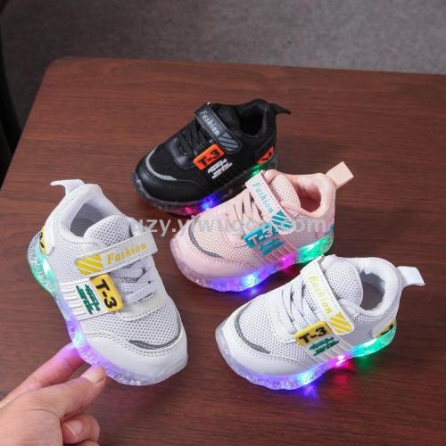 Leisure Sports Breathable Flying Woven LED Light Luminous Shoes Student Shoes