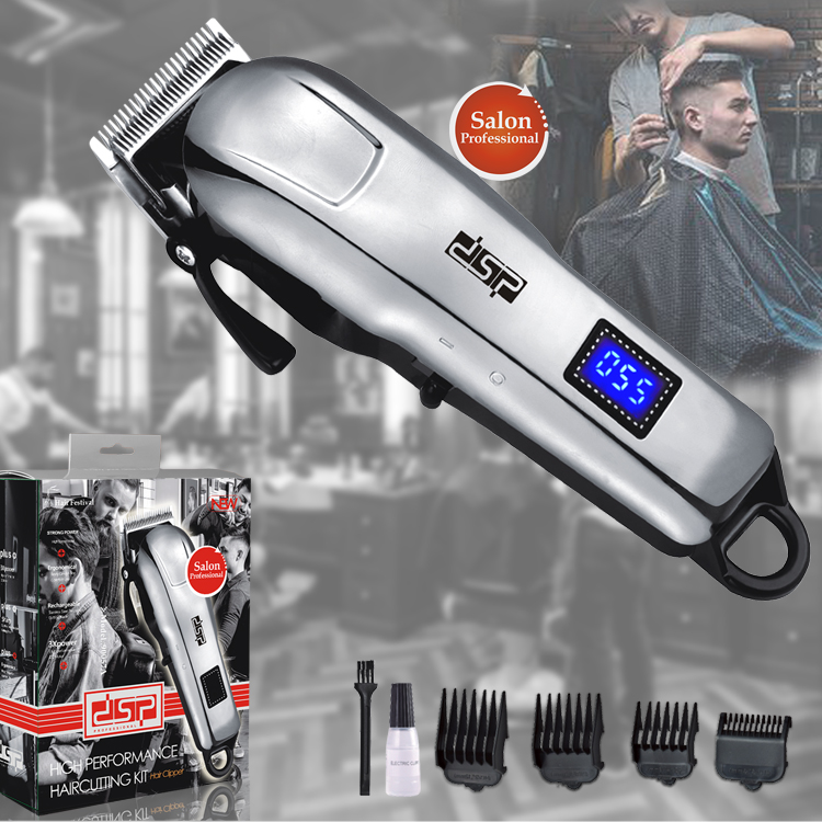 DSP Dansong electric hair clipper household LED charging retro oil head electric shaving head b