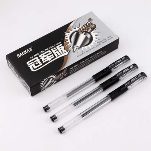baoke stationery pc-880d european standard gel pen 0.5mm water pen