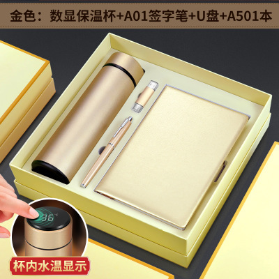 Wholesale Business Pen Notepad Thermos Cup Set Gift Enterprise Annual Meeting Bank Souvenir Customized Company Logo 