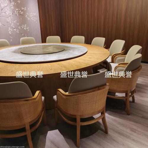 Baishan Star Hotel Luxury Box Marble Electric Turntable Dining Table Custom Hotel Light Luxury Solid Wood Electric Table