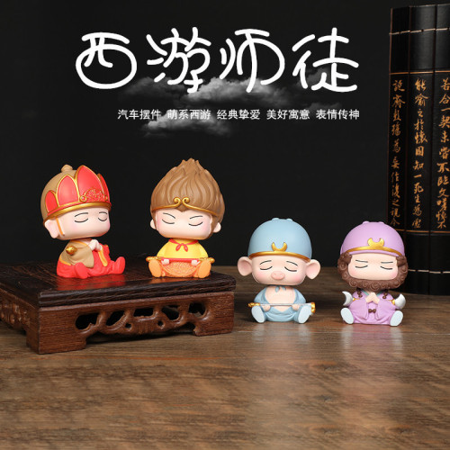 Xinnong Q Version Westward Journey Tang Monk Master Decoration Cute Cartoon Car Decoration Table Decoration Resin Crafts