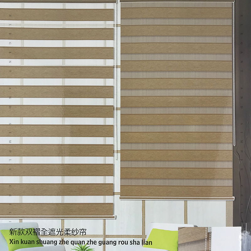 Rainbow shutter bathroom living room louver is a fully shading soft curtain