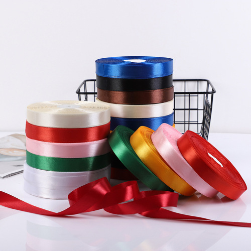 2cm Wide Roll Ribbon Ribbon Gift Packaging Cake Box Packaging Floral Ribbon Ribbon Polyester Woven Belt