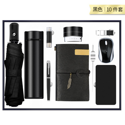 business gift set notepad signature pen gift customized thermos cup umbrella gift set teacher‘s day gift