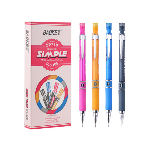 baoke automatic pencil 0.5mm hb zd110 activity/automatic pencil