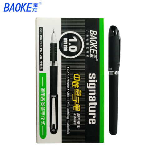 baoke pc1298 gel pen business signature pen 1.0mm