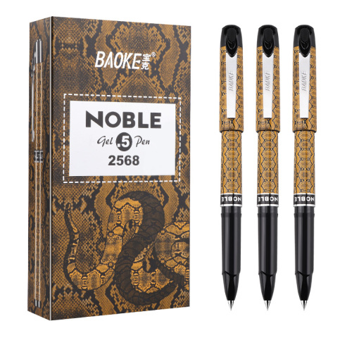 Baoke Baoke Large Capacity Gel Pen Signature Pen Pc25680.5mm 