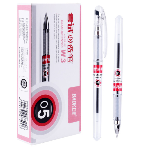 baoke gel pen w3 test essential gel pen test pen signature pen 0.5mm