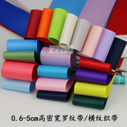 0.6-5cm4cm2.5cm Wide Encryption Ribbed Band Horizontal Fabric Belt Rope Handle Silk Ribbons Colored Ribbons Hair Accessories DIY Ribbon