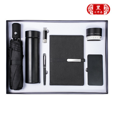 high-end enterprise gift customized vacuum cup advertising umbrella loose-leaf notebook signature pen set in stock