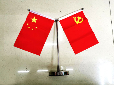 y型桌旗金属银色底座谈判国旗摆件