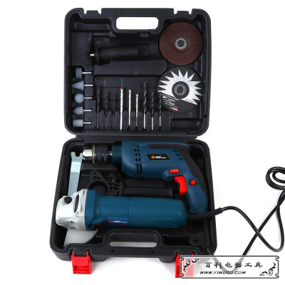Household Electric Tool Combination Hardware Electrician Woodworking Repair Multifunction Electrical Drill Toolbox