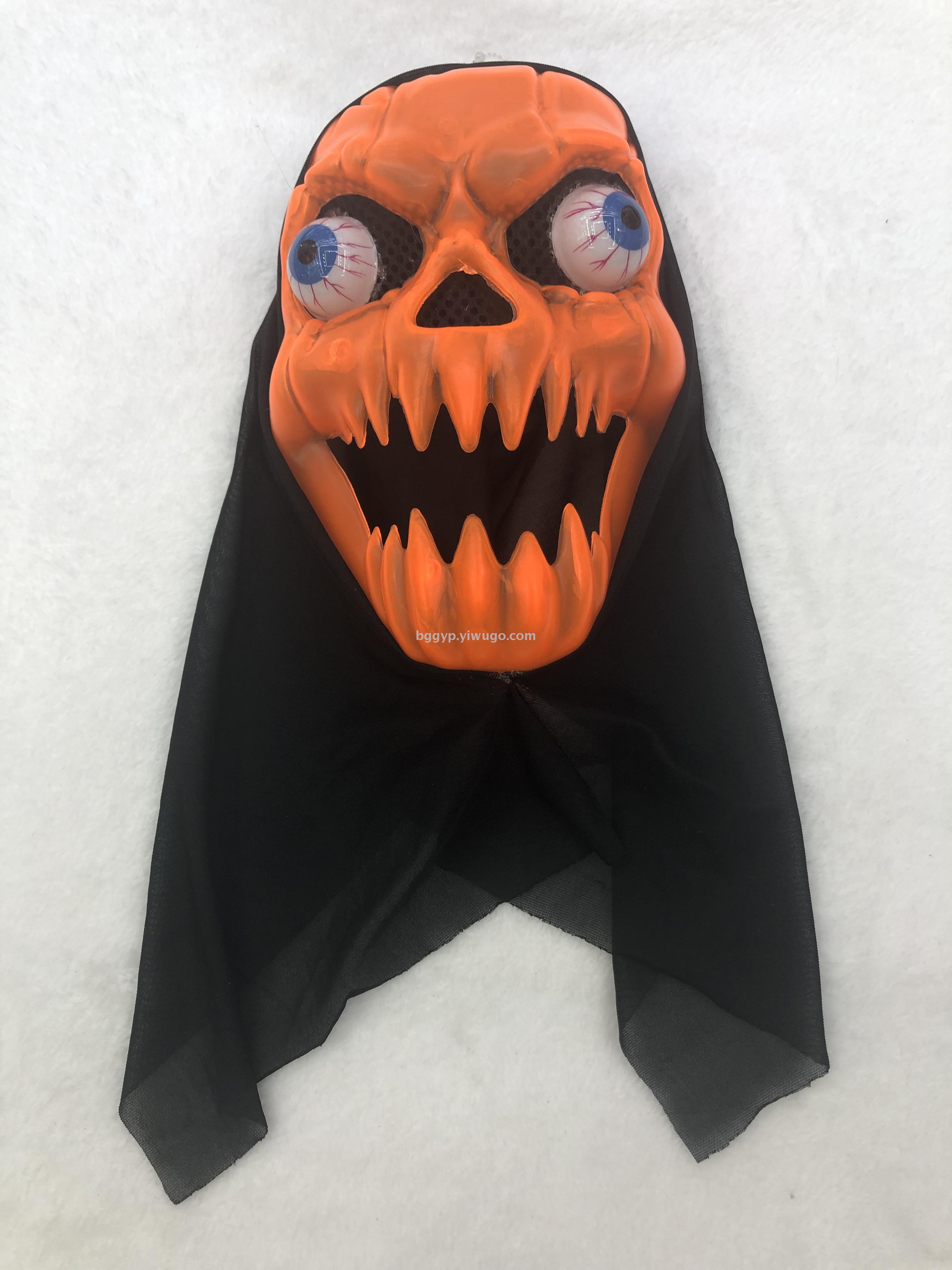 万圣节南瓜鬼眼珠头套恐怖吓人面具鬼节派对装饰道具