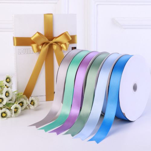 2cm Wide High Density Solid Color Dacron Ribbon Cake Box Gift Gift Box Floral Paaging Wedding Accessories Ribbon Weaving