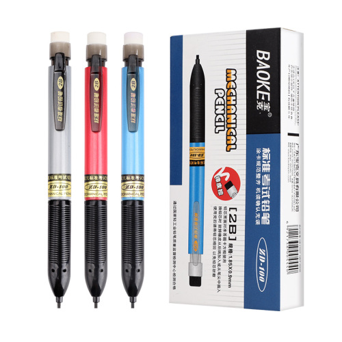 baoke pencil standard exam coated 2b pencil zd100