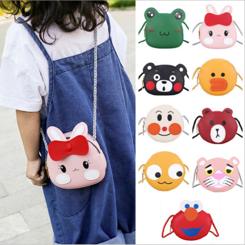 Cartoon Cute Children‘s Bag Pu Shoulder Bag Crossbody Bag Small Animal Coin Purse 