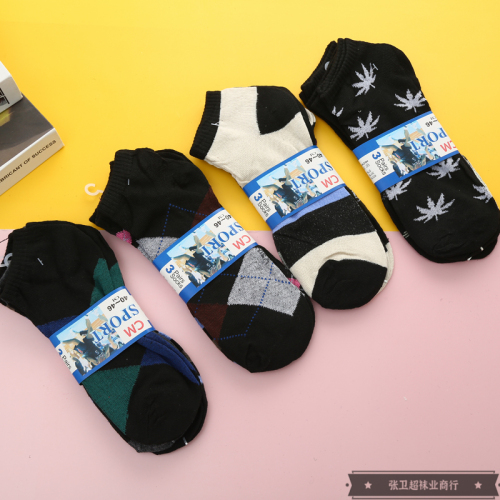 Moisture Wicking Breathable Men‘s Socks Cotton Fabric Men‘s Socks Spring and Autumn Two Seasons Knee-High Sports Socks