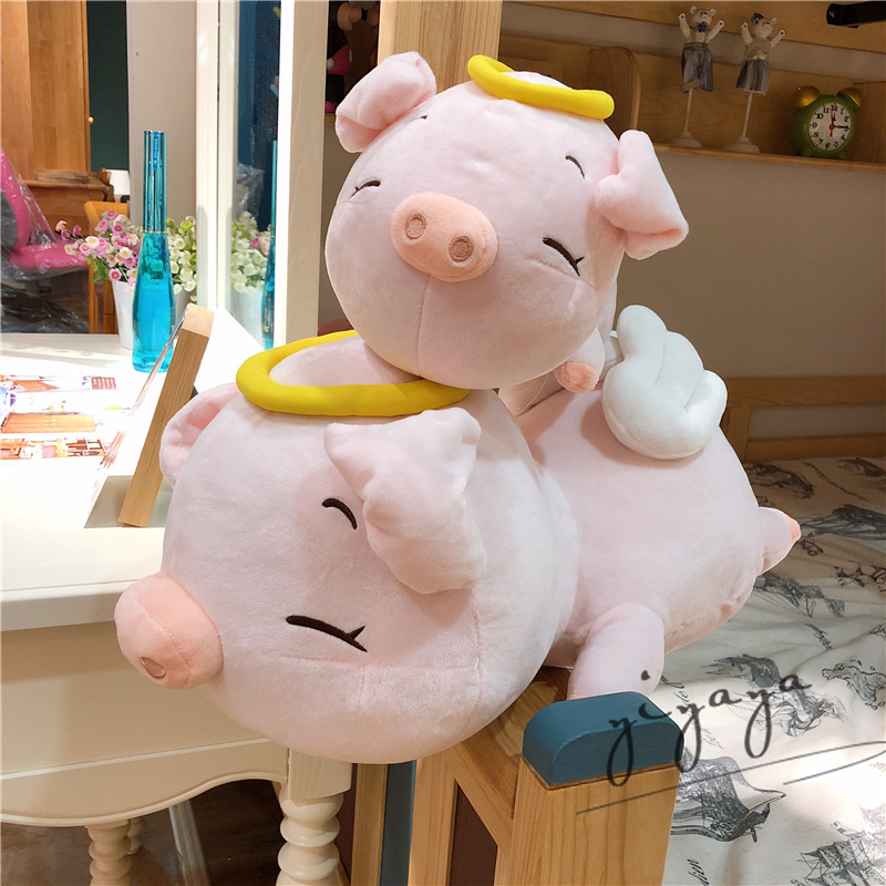 small pig plush