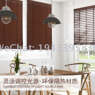 New Spot Supply Cloth Louver Waterproof Shading Curtain European Living Room Simple Imitation Wood Louver Curtain Customization 