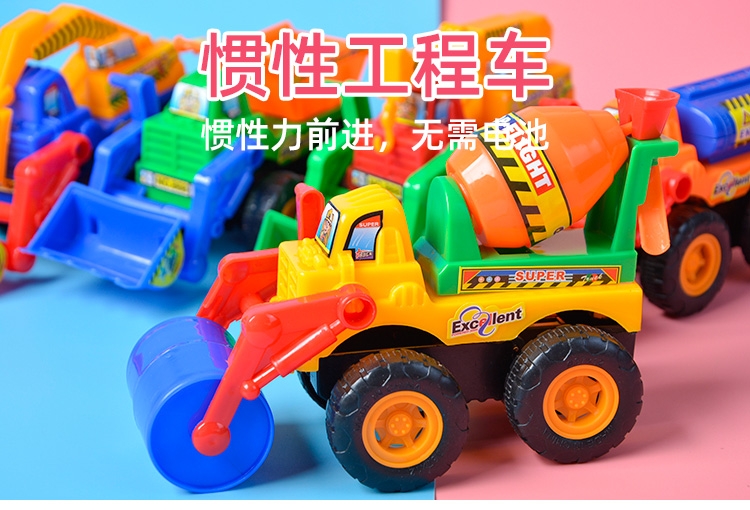 Inertial Vehicle Engineering Vehicle Excavator Kids Excavator Stall Supply Children Boys Gift Supply